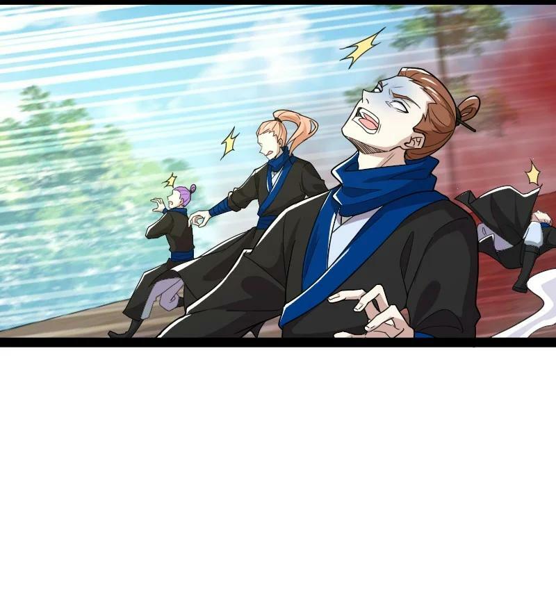 ชีวิตอันสันโดษของจักพรรดิ์หลินเกอ ตอนที่ 179 หน้า 11