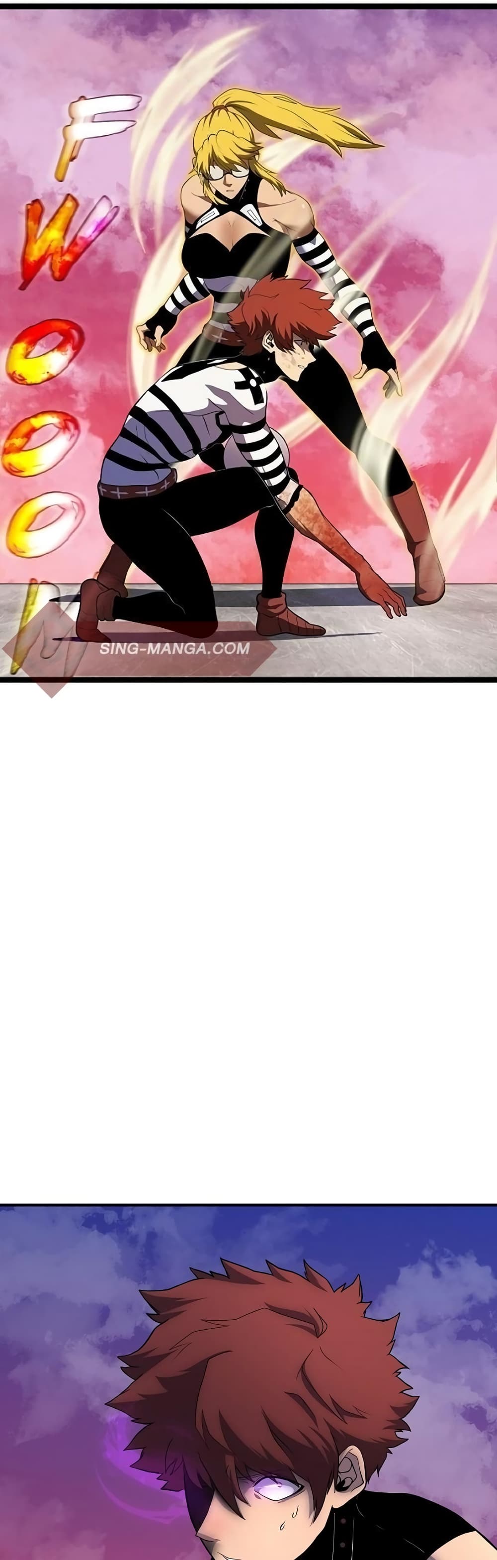 เกมพระเจ้า ตอนที่ 7 หน้า 18