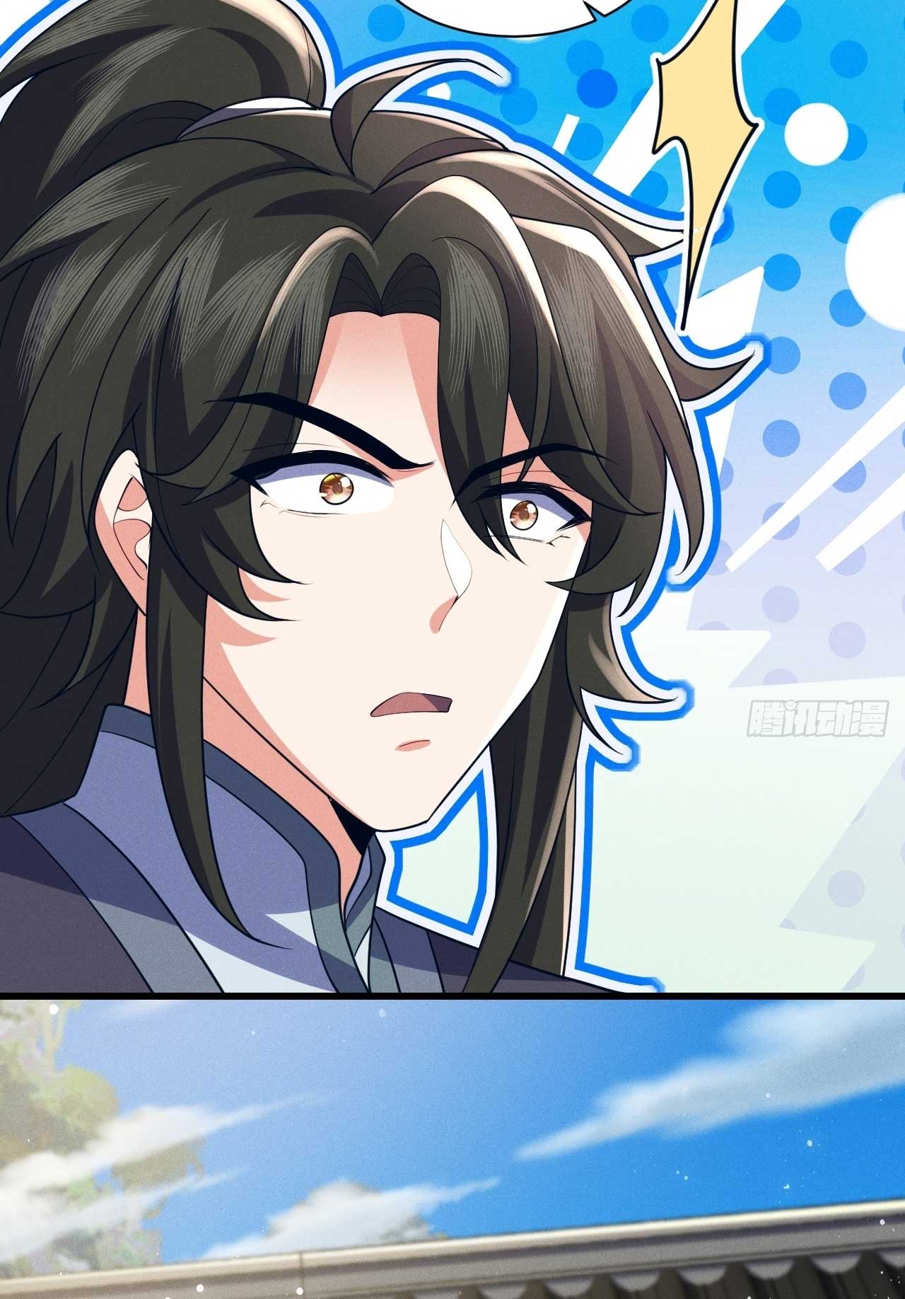 ภรรยาของข้าคือคนสำคัญแห่งสวรรค์ ตอนที่ 34 หน้า 36