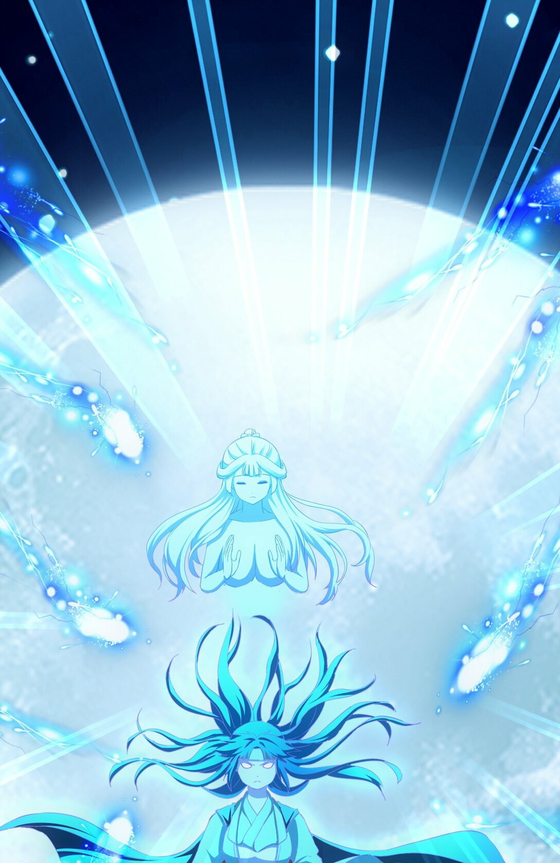 มหาเทพเอกะหมื่นบรรพกาล (จบ) ตอนที่ 86 หน้า 45