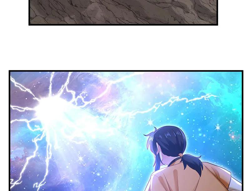 Chaos Alchemist (วิบัติการณ์เทพเซียนโอสถ) ตอนที่ 78 หน้า 9