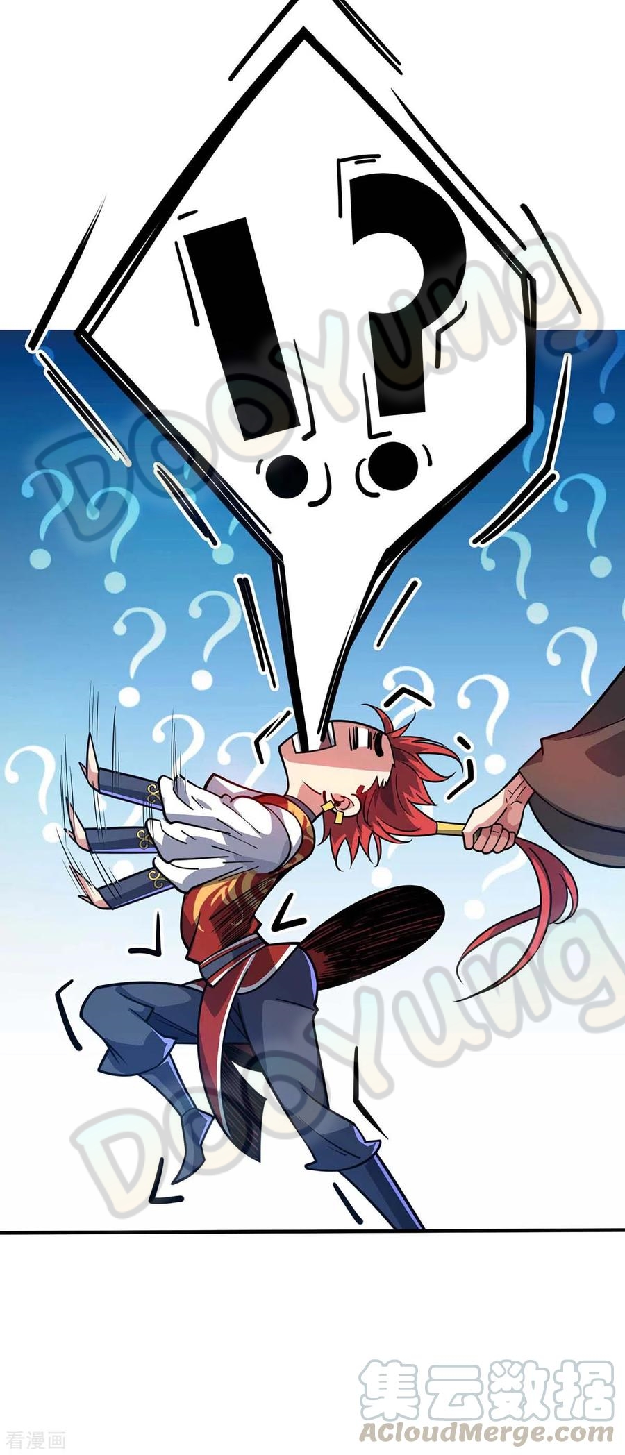 Eternal first son-in-law ตอนที่ 141 หน้า 32