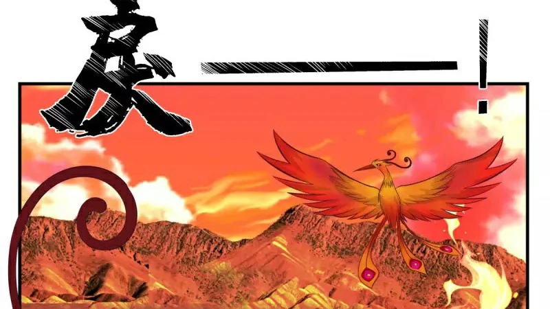 Chaos Alchemist (วิบัติการณ์เทพเซียนโอสถ) ตอนที่ 218 หน้า 4