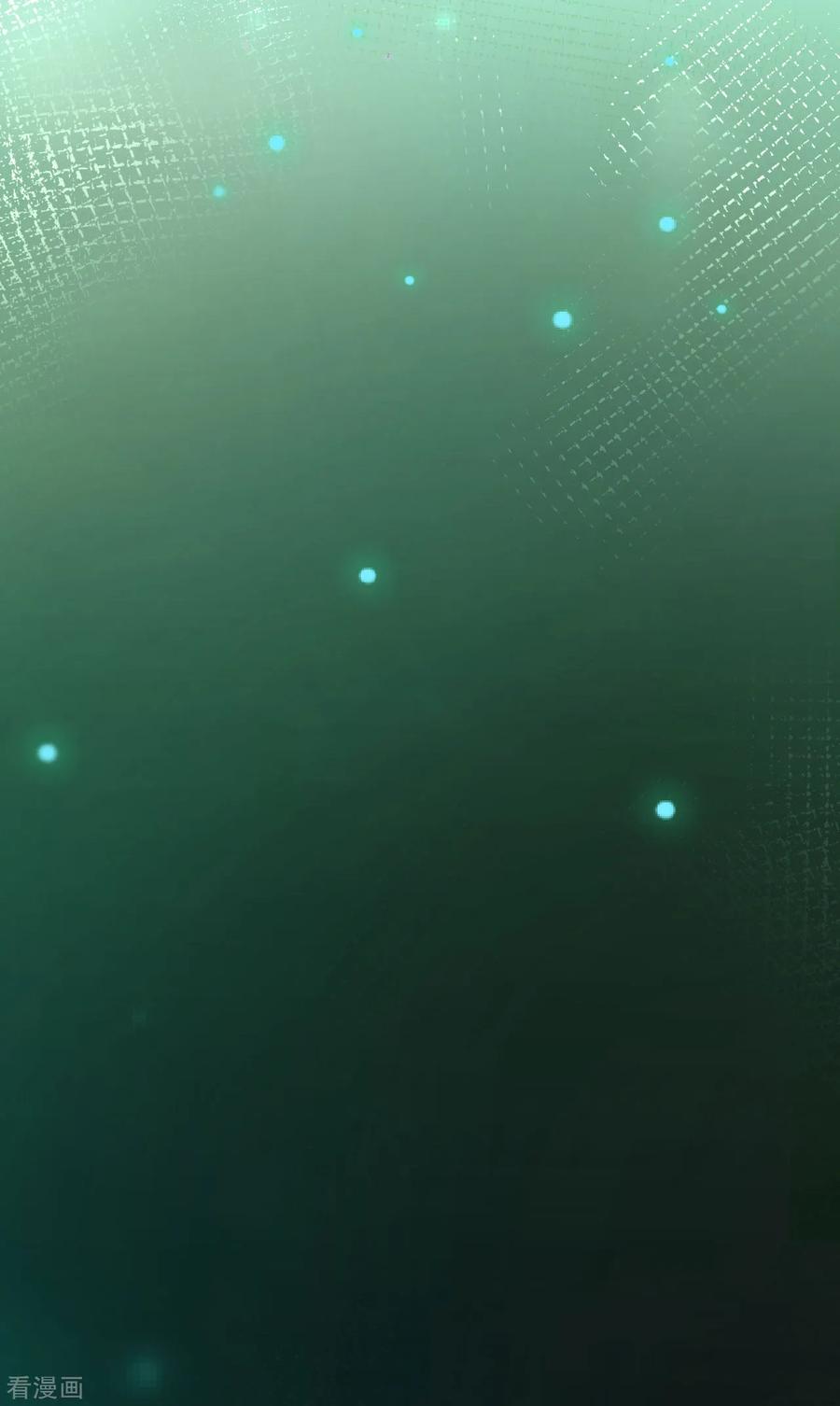 The Strongest Golden Kidney System ตอนที่ 48 หน้า 47