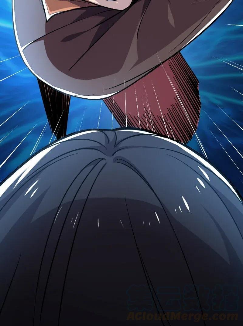 ชีวิตอันสันโดษของจักพรรดิ์หลินเกอ ตอนที่ 34 หน้า 35