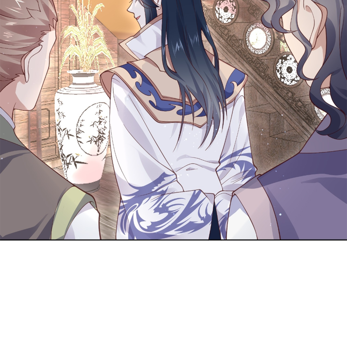 ซวยแล้วข้าโดนตามล่าจากศิษย์ในสำนัก ตอนที่ 26 หน้า 66