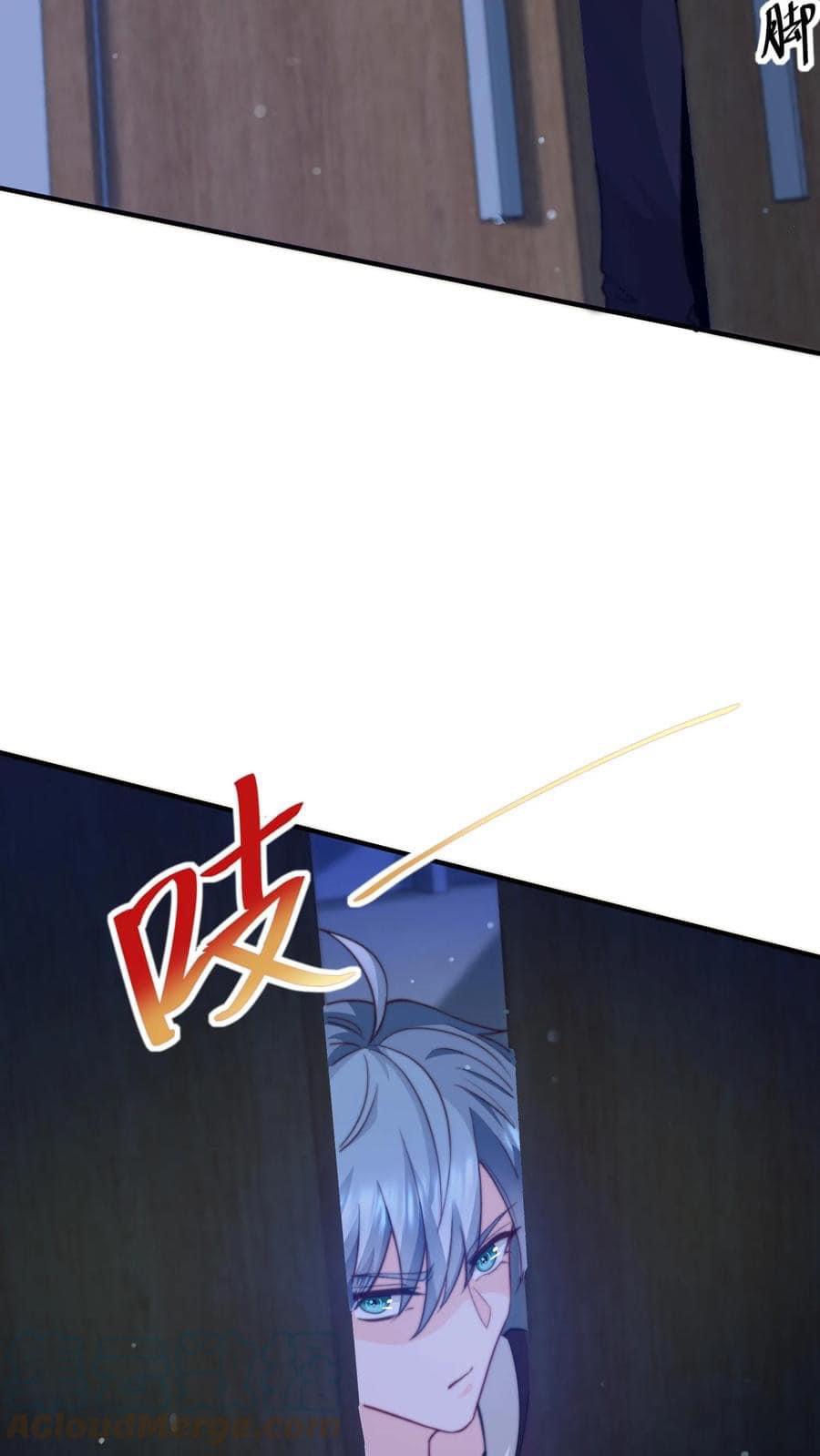 ระบบดร็อปของสุดเทพ x99999 ตอนที่ 19 หน้า 12