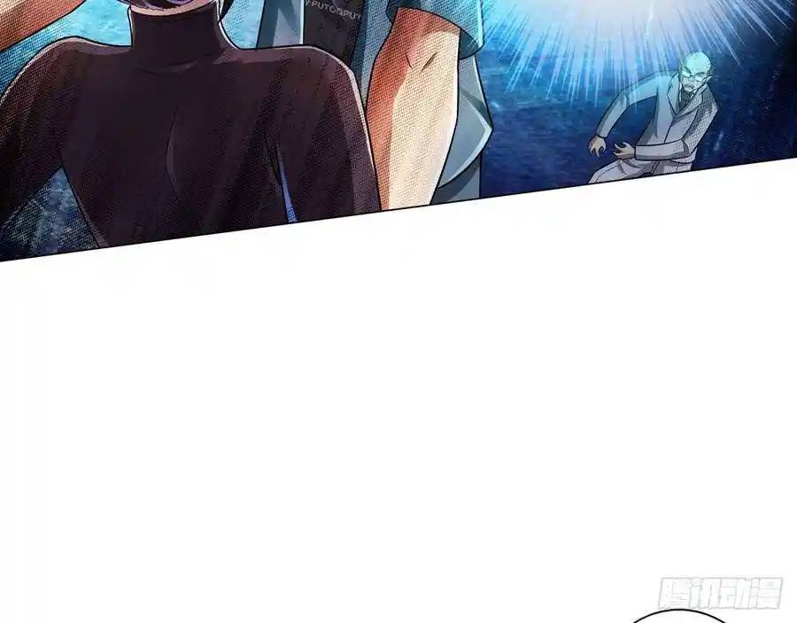 The Strongest Death System ตอนที่ 14 หน้า 65