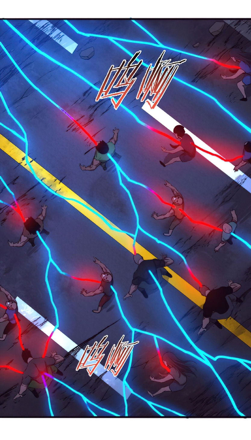 the frenzy of evolution การวิวัฒนาการที่บ้าคลั่ง ตอนที่ 19 หน้า 44