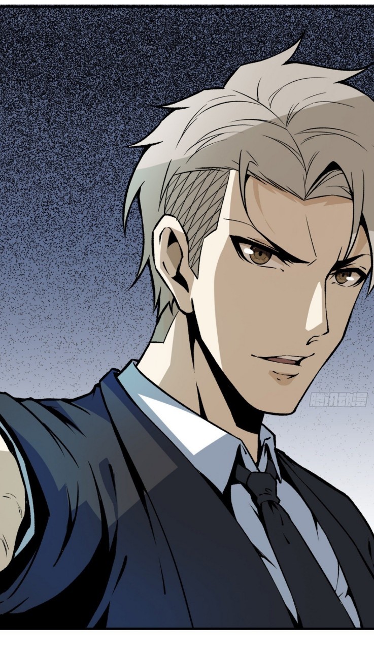 ยอดคนอัจฉริยะ ซุปเปอร์ไวรัสกลายพันธุ์ ตอนที่ 58 หน้า 19