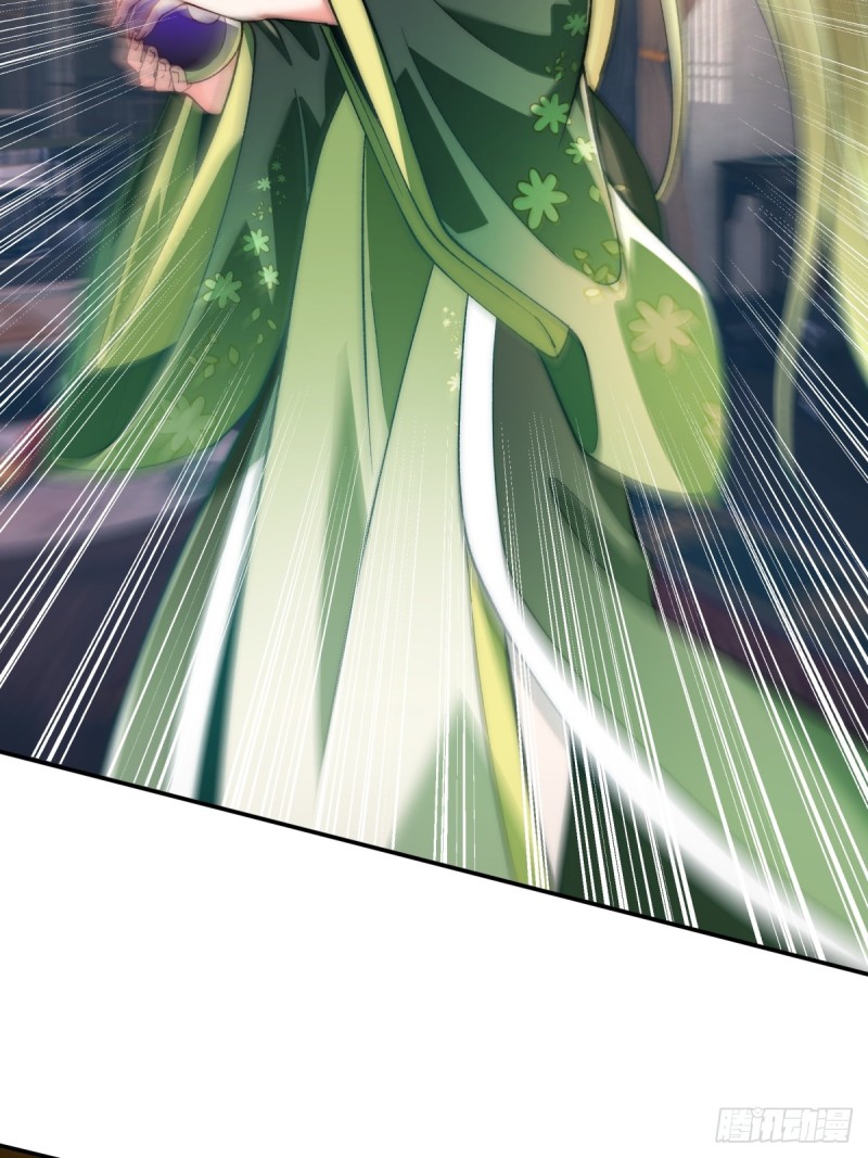 ภรรยาที่น่ารักของข้าคือจอมวายร้ายผู้ยิ่งใหญ่ ตอนที่ 8 หน้า 30