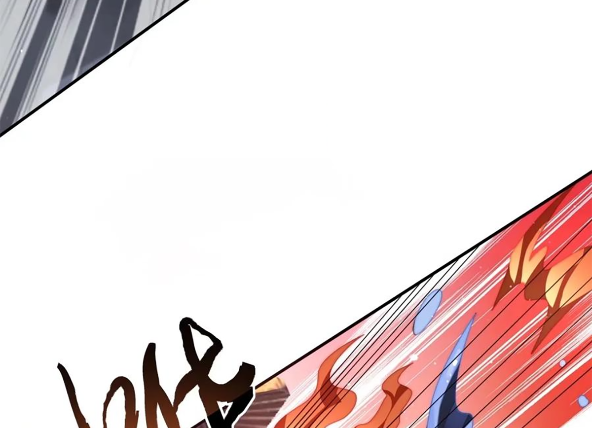 ซวยแล้วข้าโดนตามล่าจากศิษย์ในสำนัก ตอนที่ 42 หน้า 32