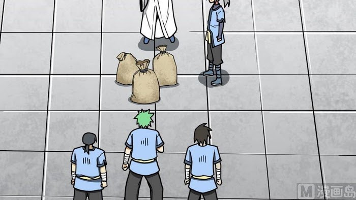 Peerless sword god เทพกระบี่ไรเทียมทาน ตอนที่ 15 หน้า 7