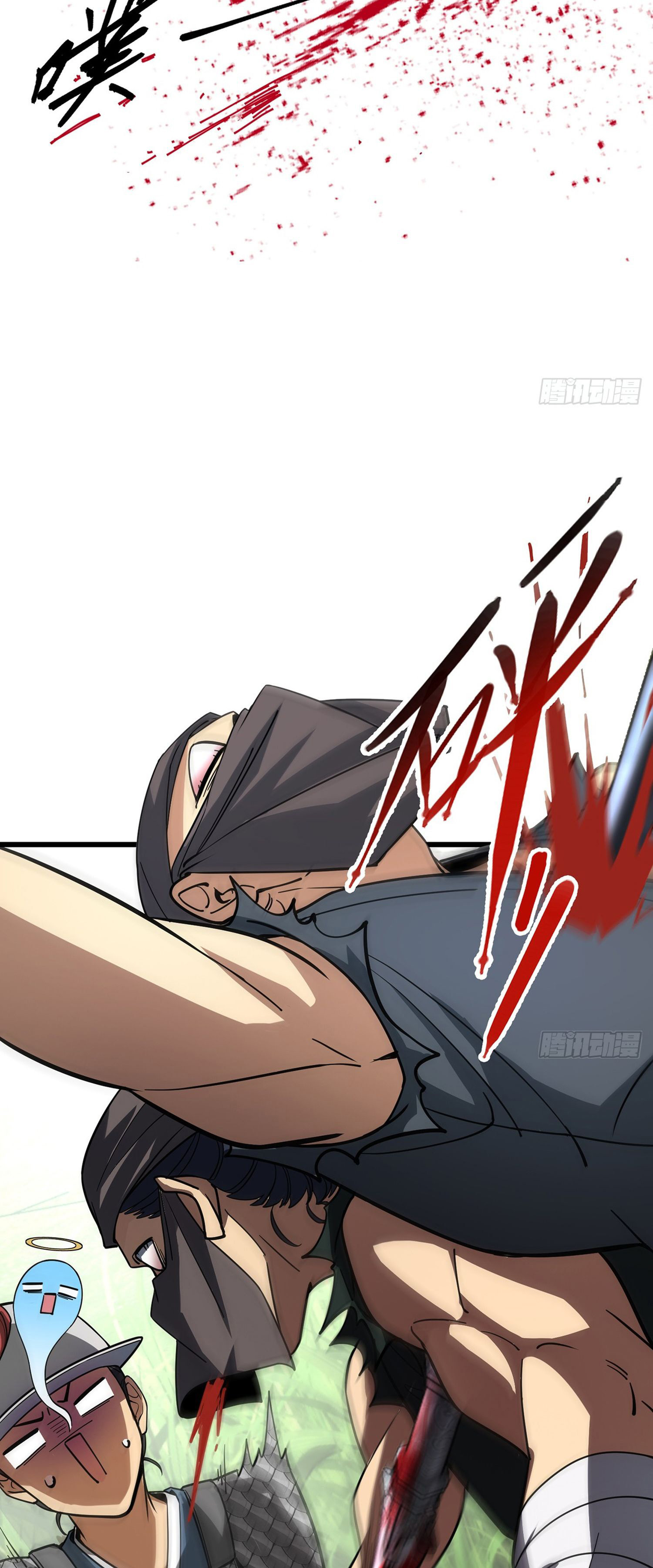 ระบบยิ่งตายยิ่งแกร่ง ตอนที่ 6 หน้า 22