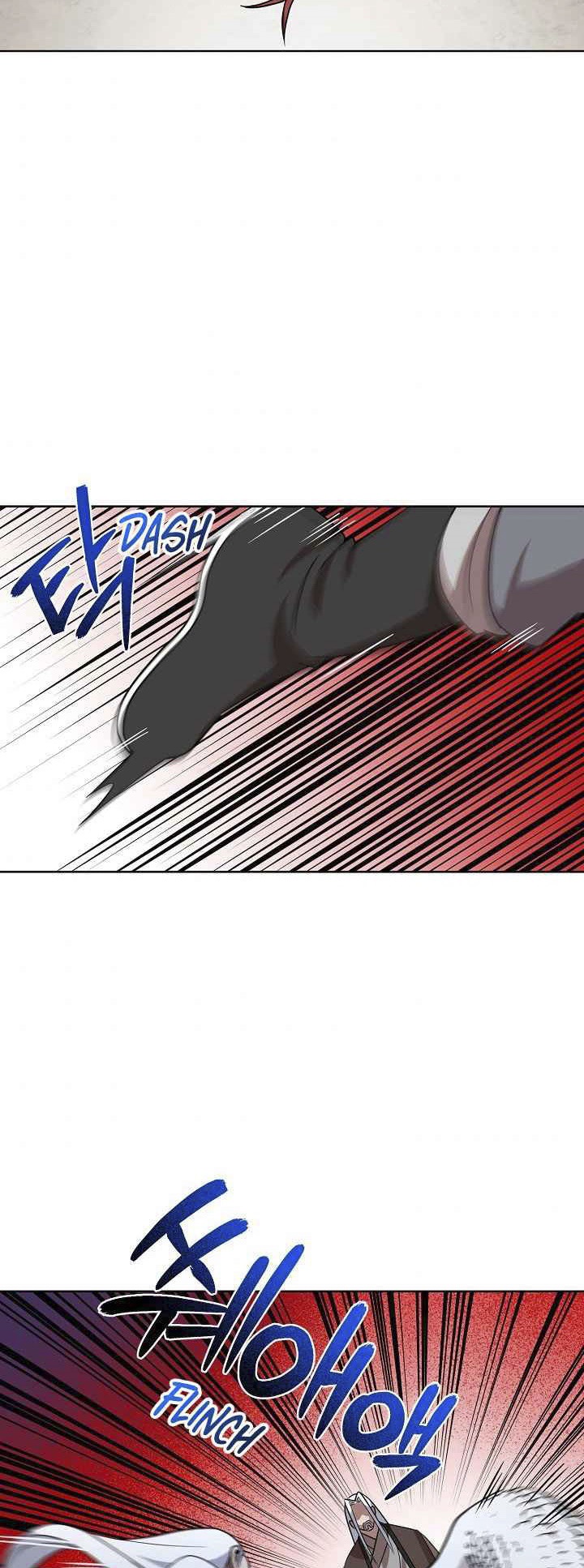 0.3 ราชามังกรเพลิง (จบซีซัน 1) ตอนที่ 29 หน้า 41