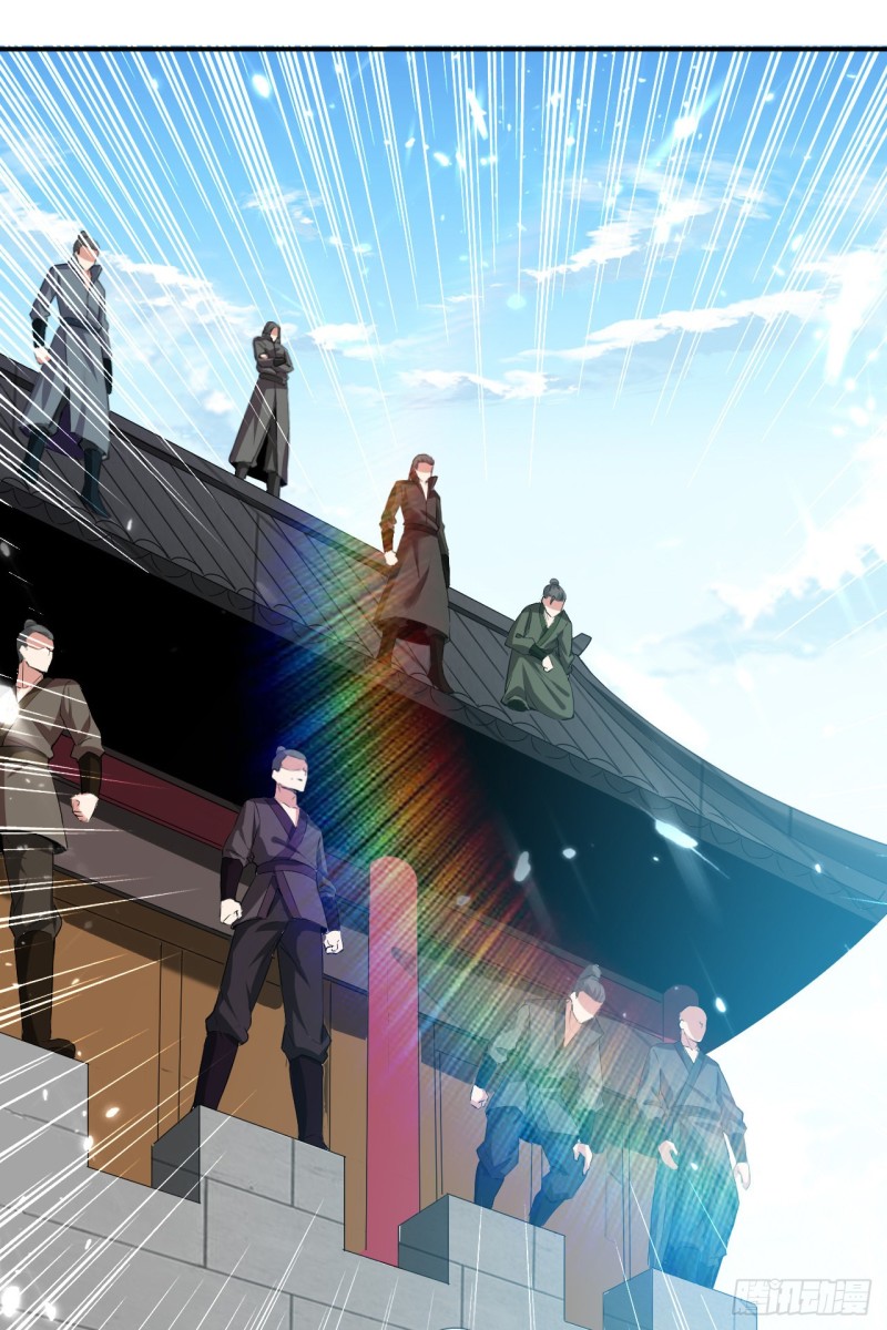 The ultimate son-in-law from different world ตอนที่ 56 หน้า 38