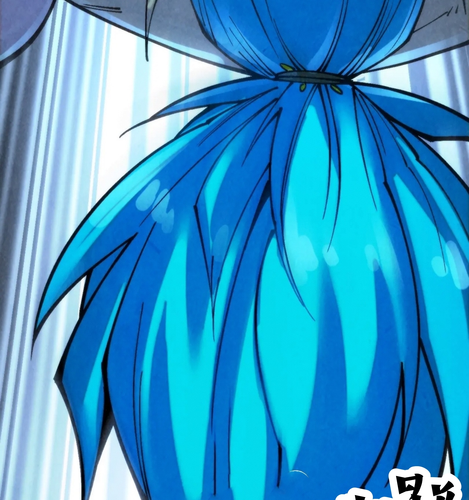 มหาเทพนิรันดร์กาล ตอนที่ 268 หน้า 75