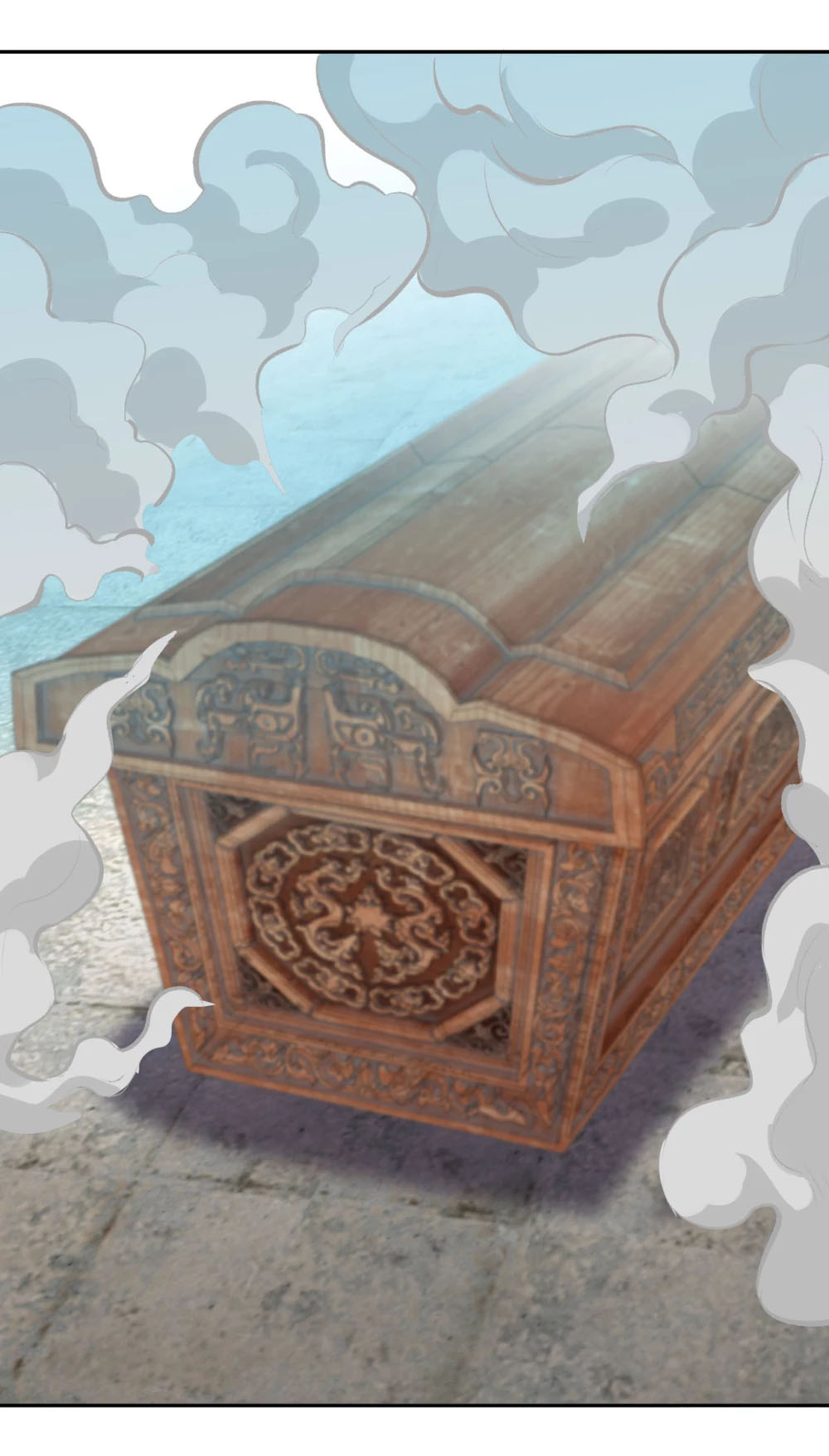 Against the Gods - อสูรพลิกฟ้า ตอนที่ 317 หน้า 47