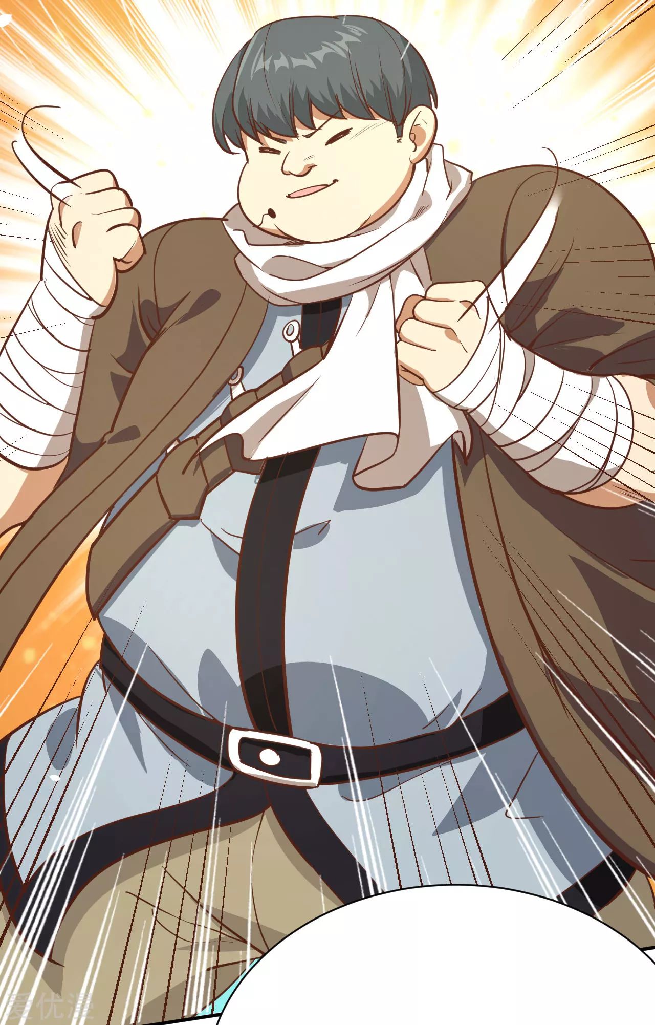 Starting From Today i work as City Lord ตอนที่ 93 หน้า 27