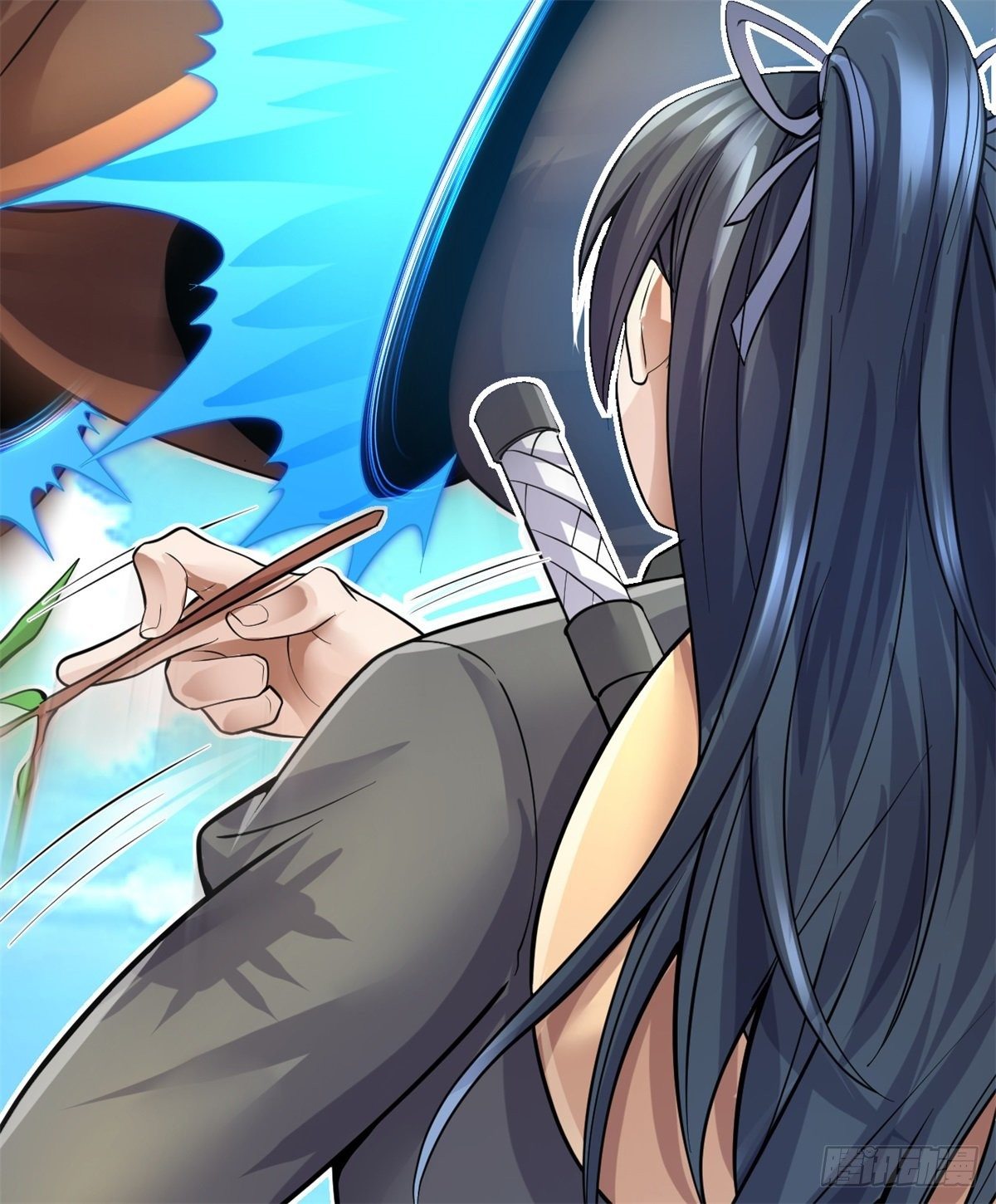 ด้วยเขตแดนกระบี่ ข้าสามารถเป็นเซียนกระบี่ได้ ตอนที่ 12 หน้า 21