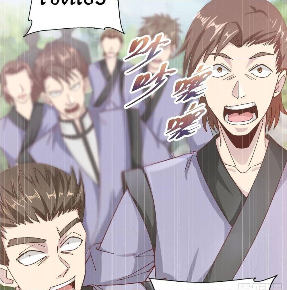 Peerless Martial Arts Everlasting : จักรพรรดินิรันดร์กาล ตอนที่ 20 หน้า 30