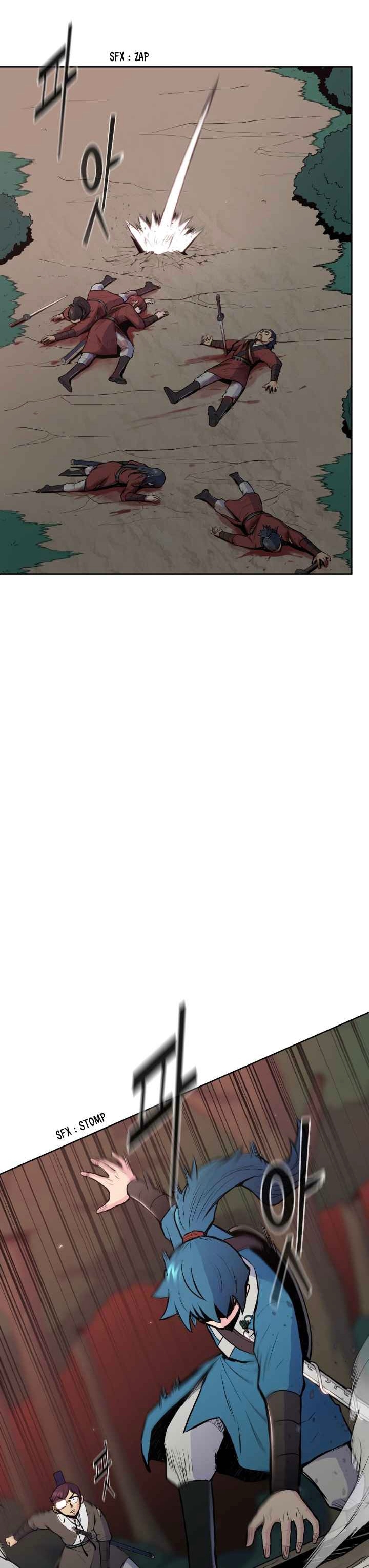 The God Of War ตอนที่ 27 หน้า 5