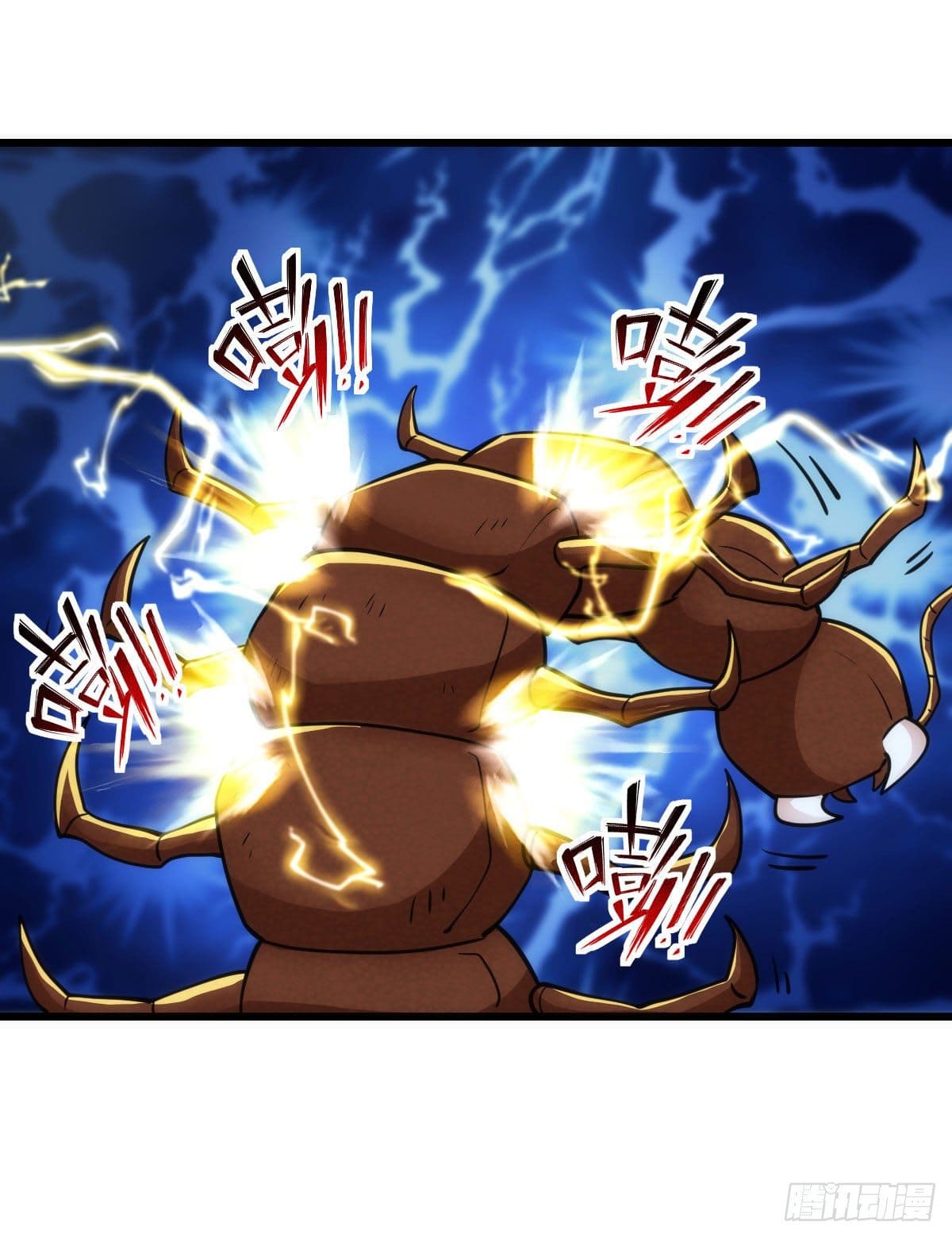 The World’s Greatest Martial Artist ตอนที่ 69 หน้า 13