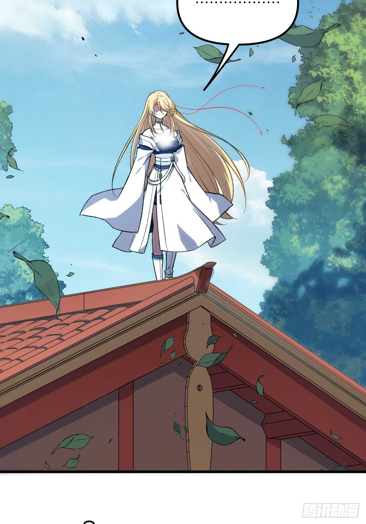 กำเนิดร่างเทวะบรรพกาล ตอนที่ 9 หน้า 71