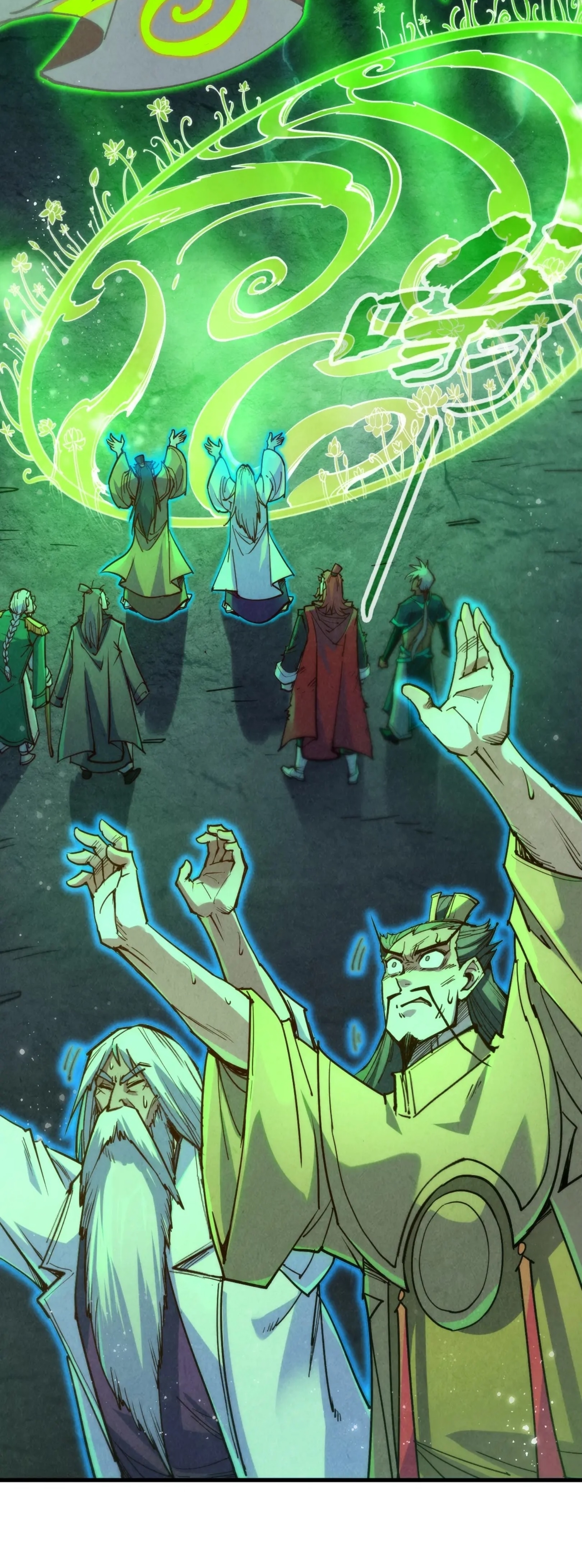 มหาเทพนิรันดร์กาล ตอนที่ 62 หน้า 20