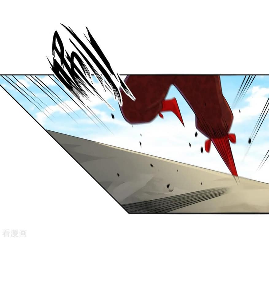 ข้ารับใช้ชั้นหนึ่ง ตอนที่ 104 หน้า 19