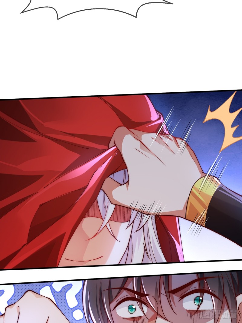 ภรรยาที่น่ารักของข้าคือจอมวายร้ายผู้ยิ่งใหญ่ ตอนที่ 1 หน้า 26