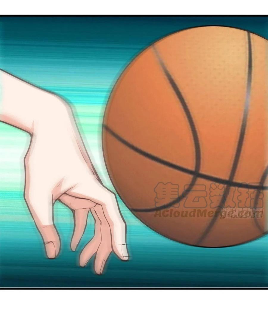 อยู่ดีดีผมก็เป็นลูกเขยราชามังกร ตอนที่ 44 หน้า 3