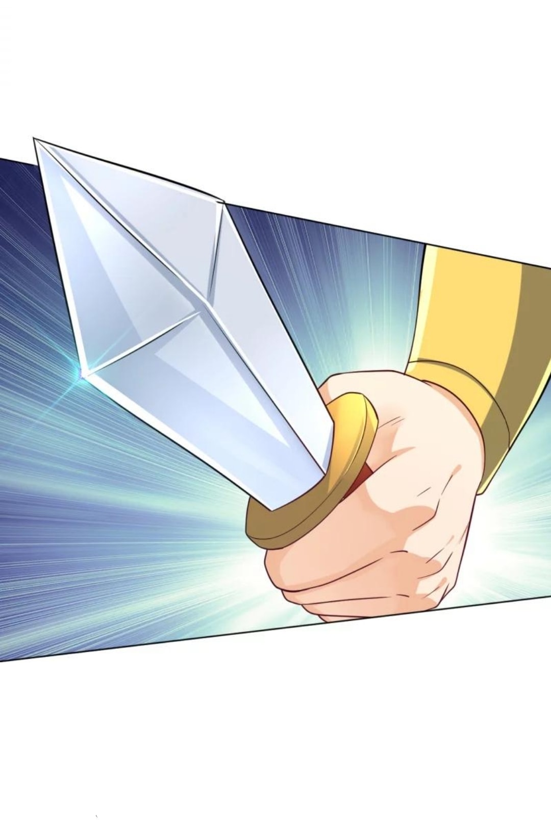 ข้ารับใช้ชั้นหนึ่ง ตอนที่ 283 หน้า 14