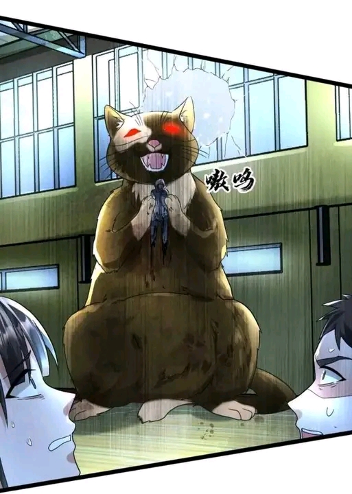 ฉันมีเซฟเฮาว์ในวันโลกาวินาศ ตอนที่ 146 หน้า 9