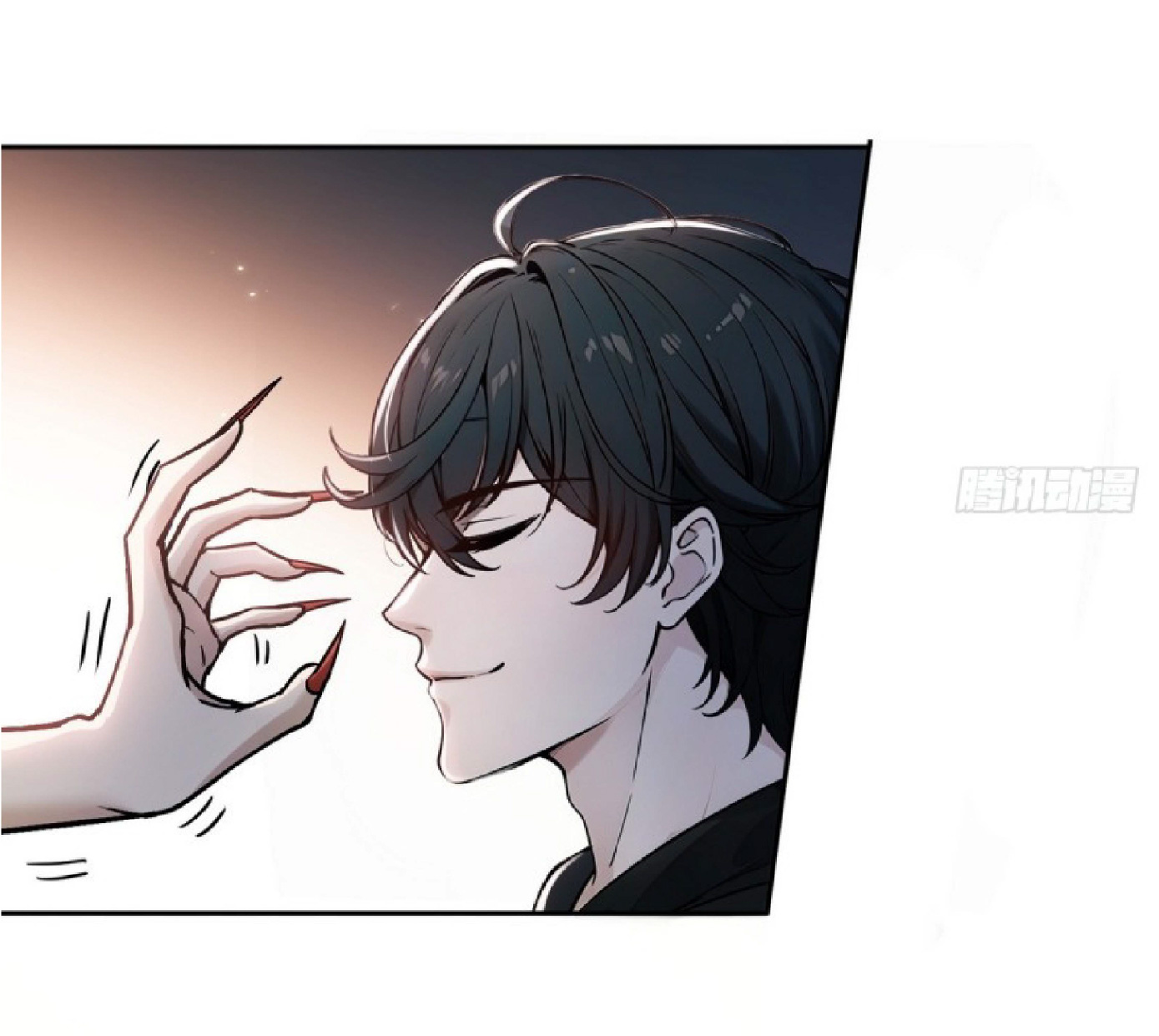 ราชาแห่งความตาย ตอนที่ 3 หน้า 40