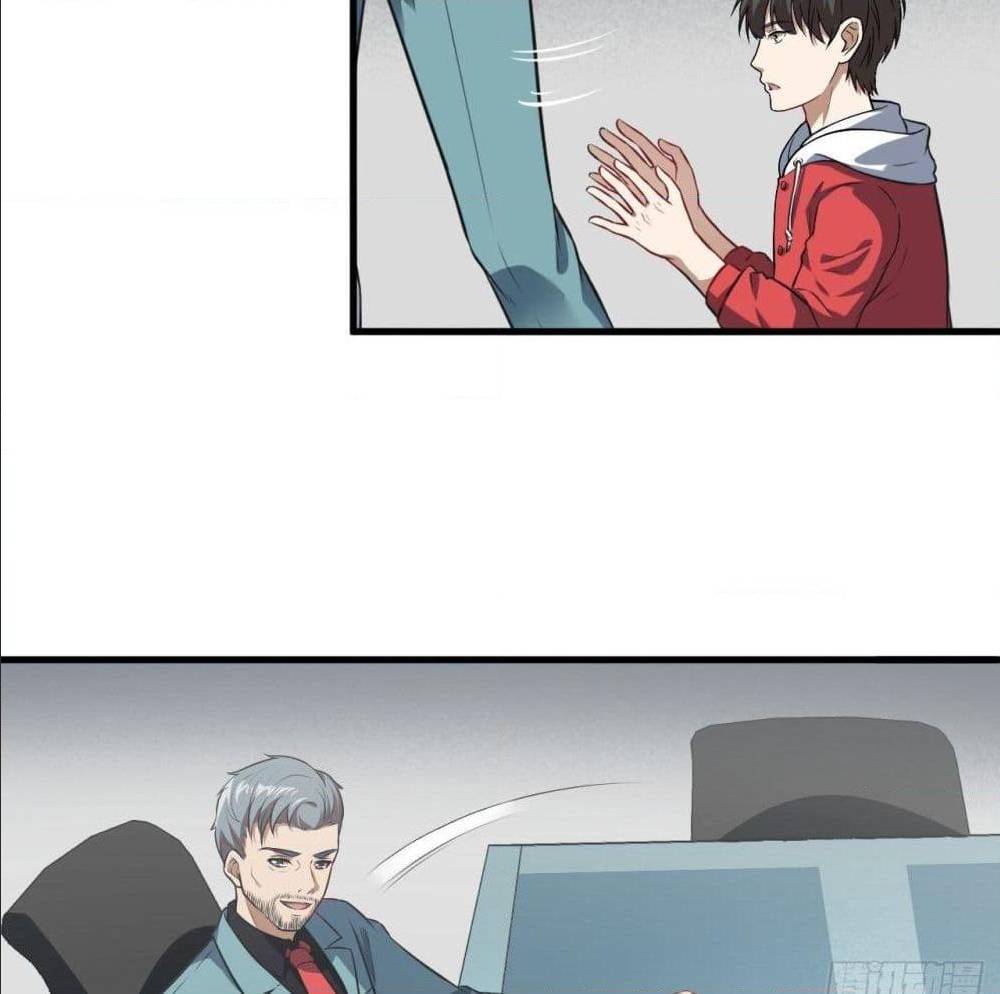 High energy strikes ตอนที่ 15 หน้า 4