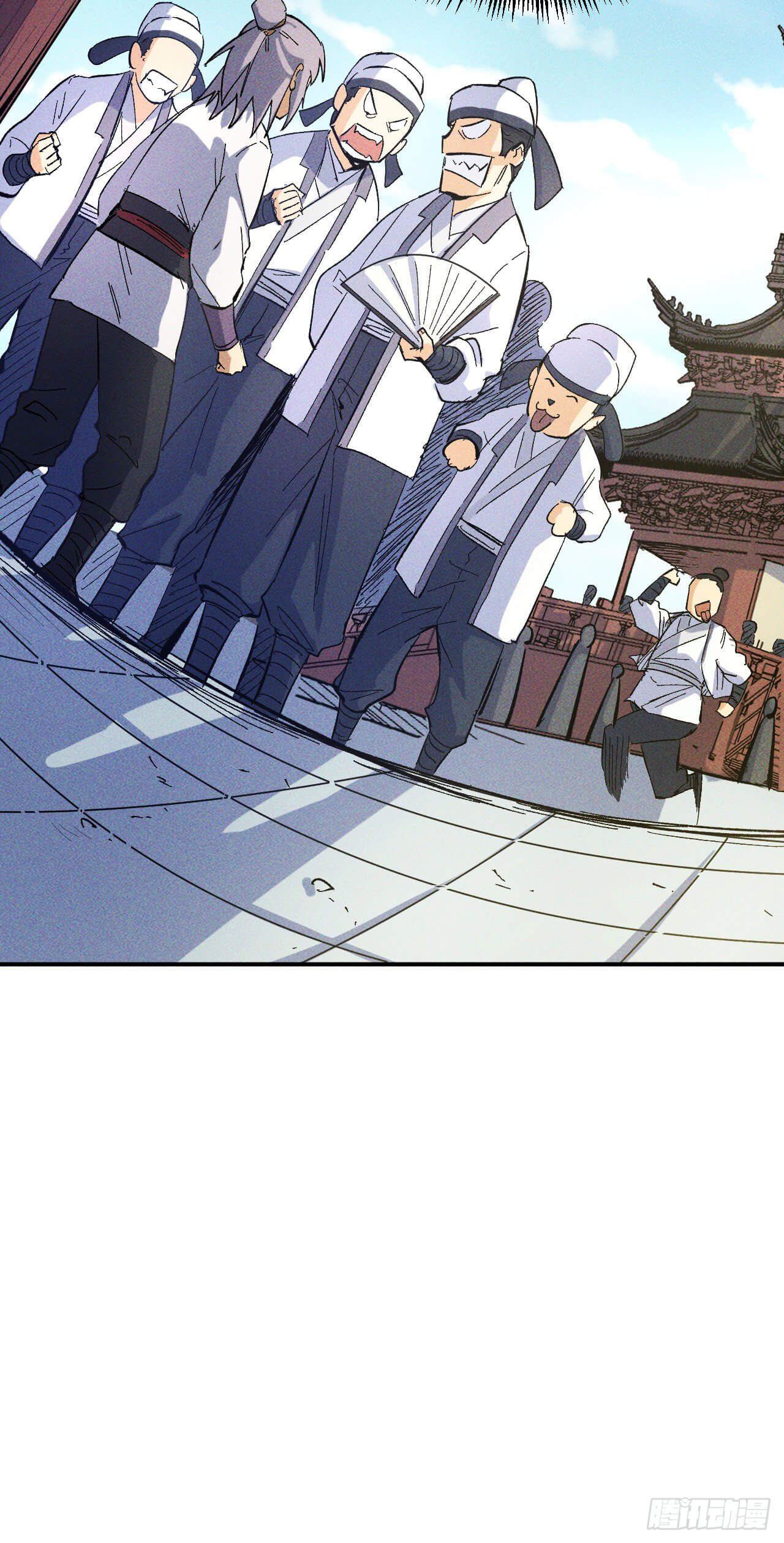 ตูข้านี่แหละเทพ (ทันจีน) ตอนที่ 26 หน้า 48