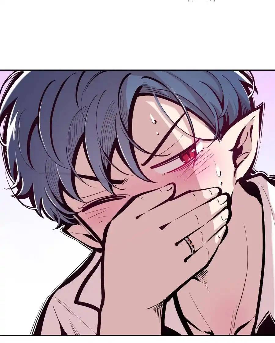 Demon x Angel can't get along! ตอนที่ 129 หน้า 17