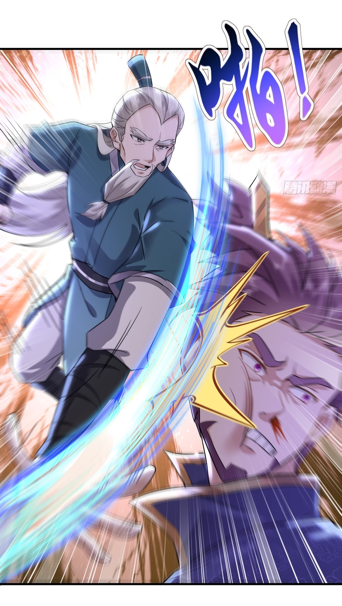 As An Immortal, I Only Practice Forbidden Arts เซียนอย่างข้า ฝึกเพียงเคล็ดวิชาต้องห้ามเท่านั้น! ตอนที่ 30 หน้า 4