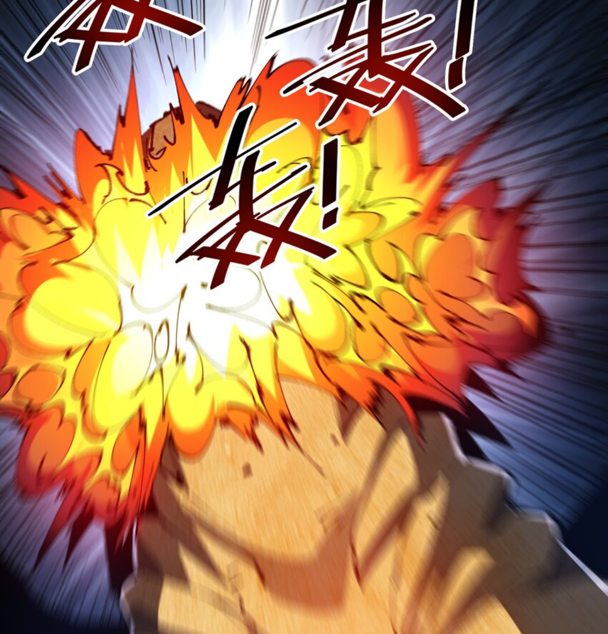 The Evolution ย้อนเวลากลับมาเพื่อกู้โลก ตอนที่ 18 หน้า 61