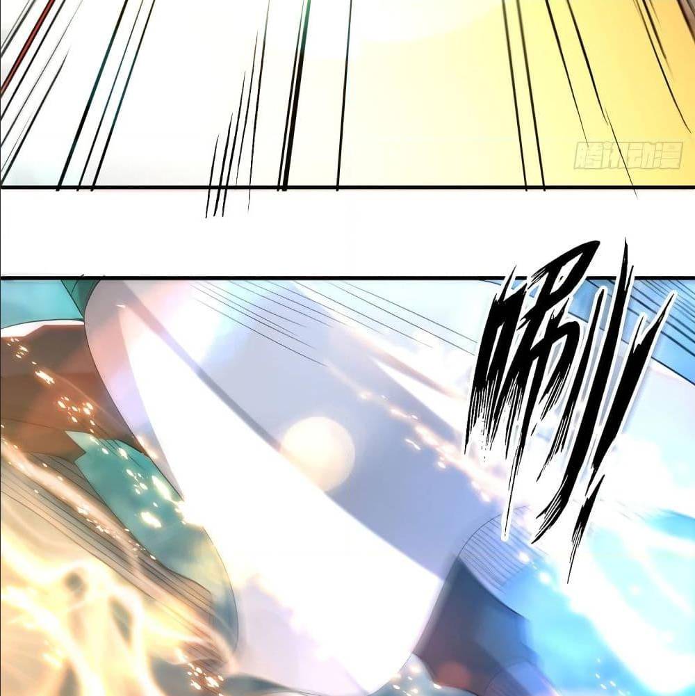 Reversal of God King ตอนที่ 26 หน้า 54