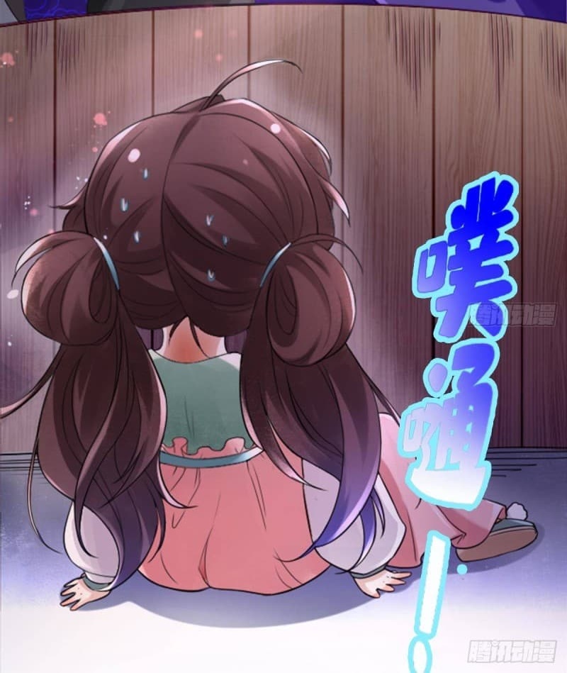 |. ป๊ะป๋าของหนูโหดยังกะปีศาจ(จบแล้ว) ตอนที่ 1 หน้า 40