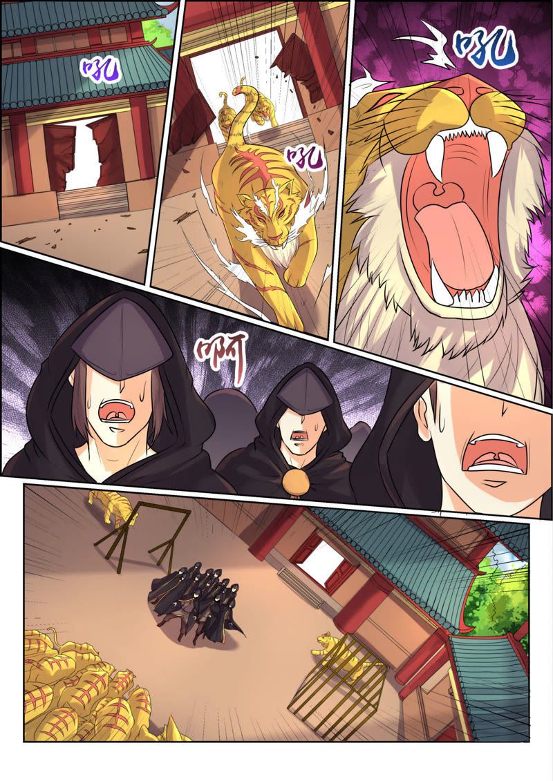 จักรพรรดิสวรรค์ ตอนที่ 29 หน้า 9