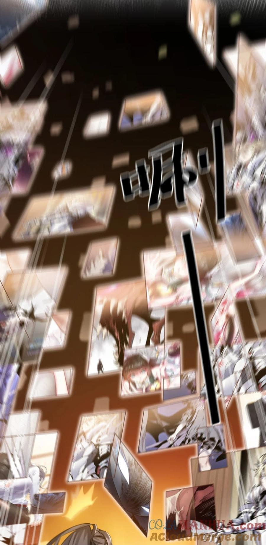 เทพเซียนอมตะตกสวรรค์ (เเม่มดเบิ้มๆ) ตอนที่ 2 หน้า 15