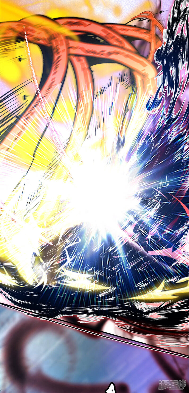 Reversal of god king จอมราชันย์ผงาดโลกันต์ ตอนที่ 26 หน้า 16