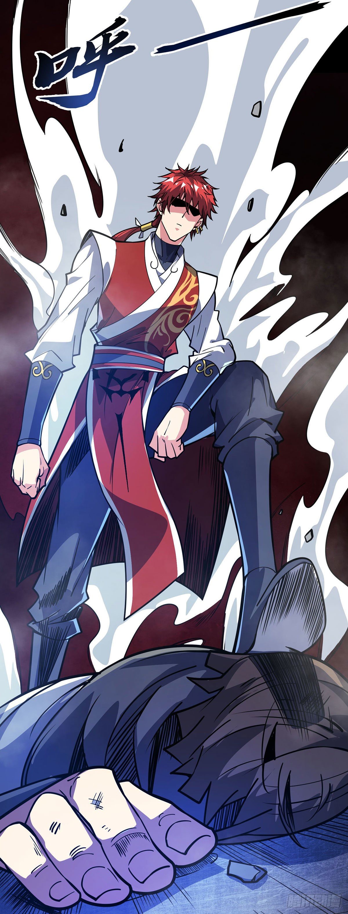 Eternal first son-in-law ตอนที่ 87 หน้า 10