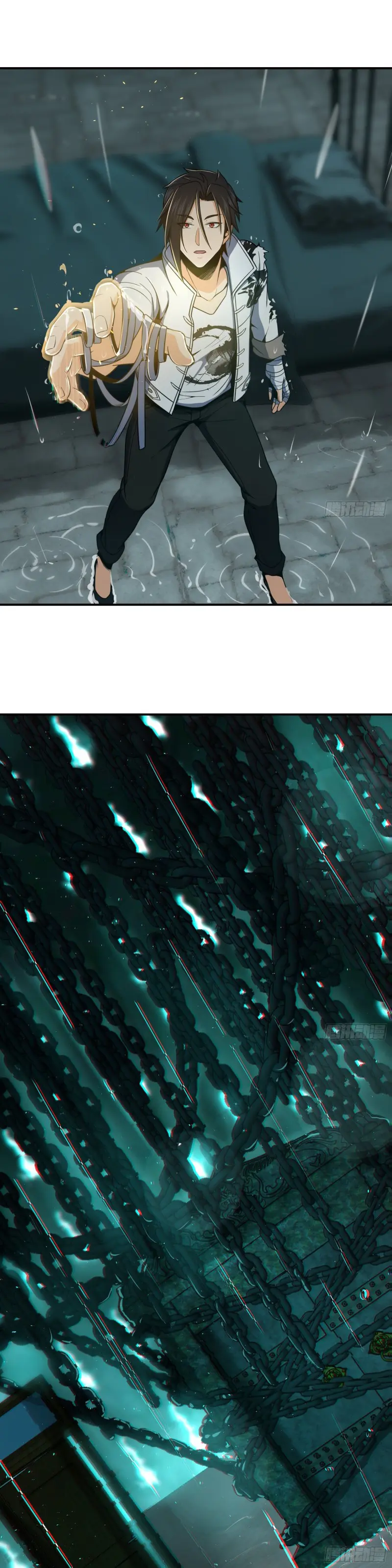 All starts with Ubume ตอนที่ 36 หน้า 22