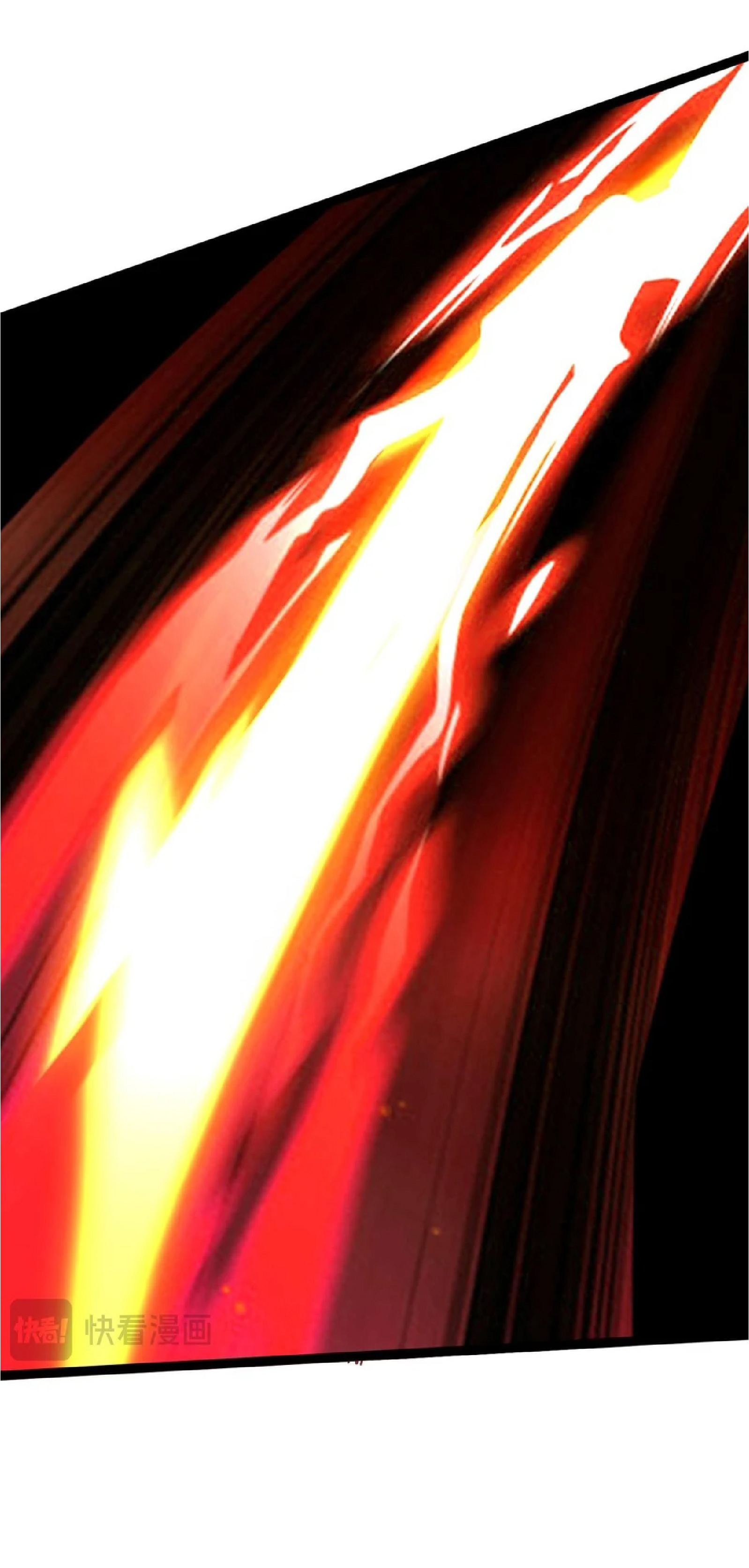 การวิวัฒนาการจากปลาคาร์พสู่มังกร ตอนที่ 24 หน้า 59