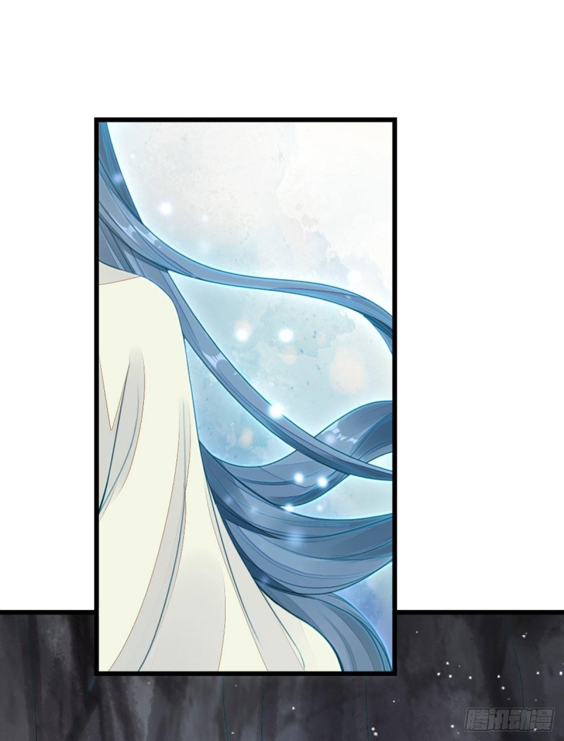 ระบบเปลี่ยนชะตายัยตัวร้าย ตอนที่ 31 หน้า 29