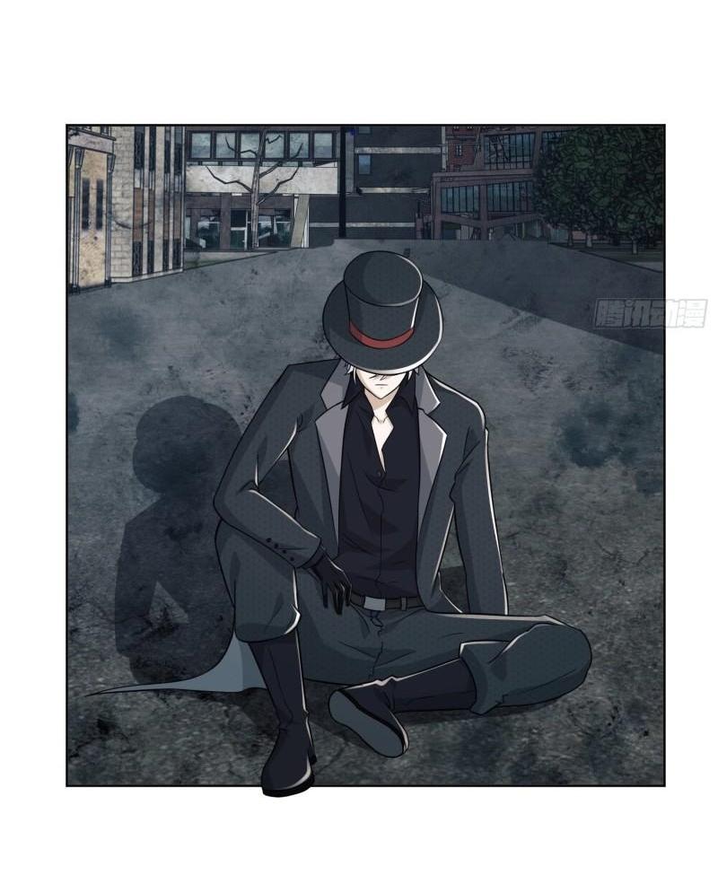 THE FIRST ORDER ตอนที่ 139 หน้า 8